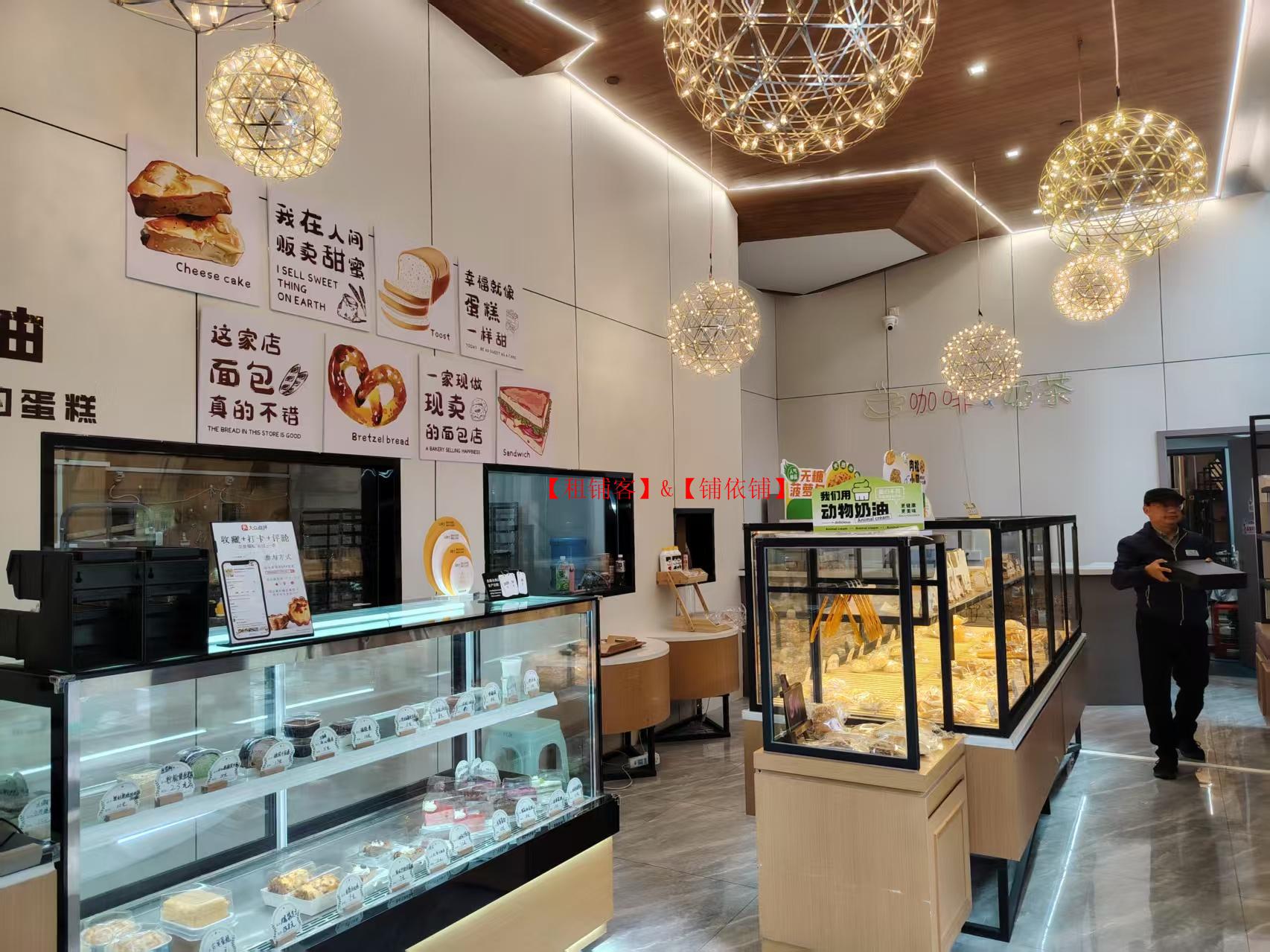 云岩区万科新都荟精装修300平烘焙店转让可空转
